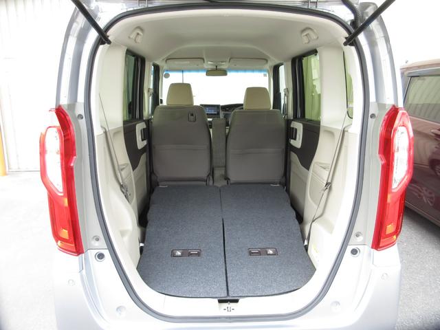 Ｎ－ＢＯＸ Ｇ・Ｌホンダセンシング　純正メモリーナビＢｌｕｅｔｏｏｔｈＥＴＣＲカメラワンオーナー　レーダブレーキ　Ａストップ　禁煙　ＥＳＣ　キーフリーシステム　ＬＥＤライト　フルセグ対応　バックＭ　１オーナー　ＴＶナビ　ＵＳＢ　クルコン（27枚目）