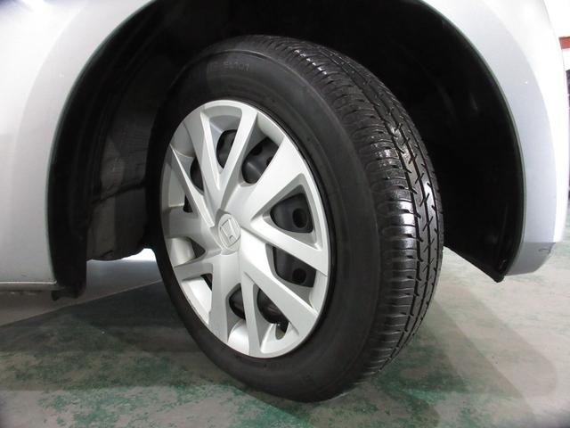 Ｎ－ＢＯＸ Ｇ・Ｌホンダセンシング　純正メモリーナビＢｌｕｅｔｏｏｔｈＥＴＣＲカメラワンオーナー　レーダブレーキ　Ａストップ　禁煙　ＥＳＣ　キーフリーシステム　ＬＥＤライト　フルセグ対応　バックＭ　１オーナー　ＴＶナビ　ＵＳＢ　クルコン（29枚目）