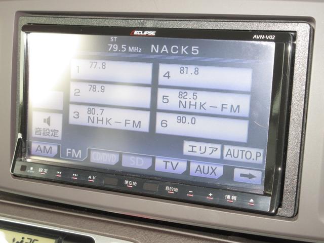 N-ONE G・Lパッケージ 青&白ツートンカラーモデル ワンオーナー 禁煙 1年保証 点検整備付 イクリプスメモリーナビ CD&DVD再生 リアカメラ パナソニックETC ディスチャージヘッドライト 盗難防止装置 スマートキー(3枚目)