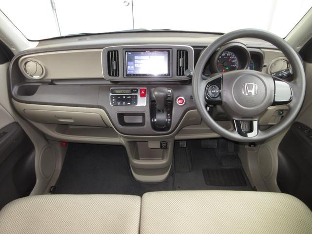 N-ONE G・Lパッケージ 青&白ツートンカラーモデル ワンオーナー 禁煙 1年保証 点検整備付 イクリプスメモリーナビ CD&DVD再生 リアカメラ パナソニックETC ディスチャージヘッドライト 盗難防止装置 スマートキー(8枚目)