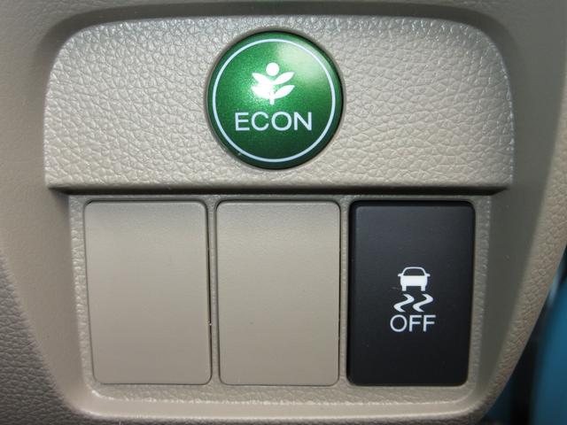 N-ONE G・Lパッケージ 青&白ツートンカラーモデル ワンオーナー 禁煙 1年保証 点検整備付 イクリプスメモリーナビ CD&DVD再生 リアカメラ パナソニックETC ディスチャージヘッドライト 盗難防止装置 スマートキー(10枚目)