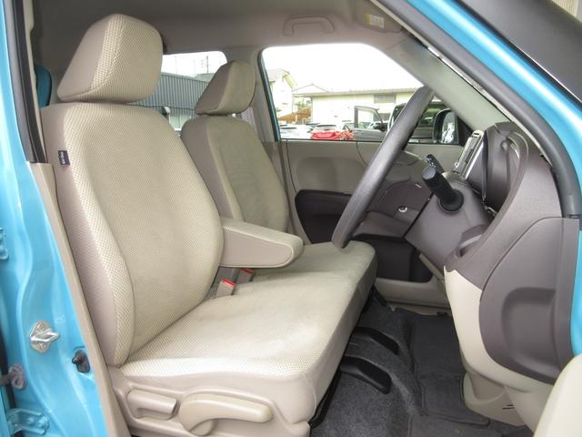 N-ONE G・Lパッケージ 青&白ツートンカラーモデル ワンオーナー 禁煙 1年保証 点検整備付 イクリプスメモリーナビ CD&DVD再生 リアカメラ パナソニックETC ディスチャージヘッドライト 盗難防止装置 スマートキー(14枚目)