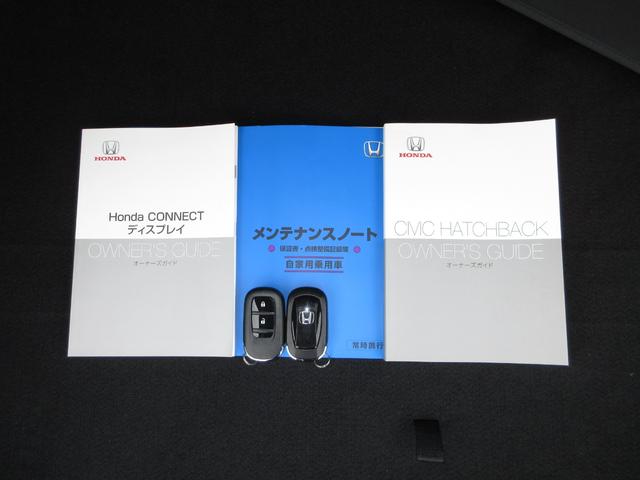 シビック ＥＸ　ホンダセンシングホンダコネクトディスプレイＢｌｕｅｔｏｏｔｈドラレコＥＴＣＲカメラワンオーナー　パーキングセンサー　衝突被害軽減ブレーキ　スマートキーシステム　パワ－シ－ト　１オーナー車　禁煙　ＵＳＢ（26枚目）