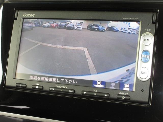 フィット 13G・Fパッケージ 純正メモリーナビBluetoothRカメラワンオーナー イモビ ワンオーナー車 DVD再生可能 スマ-トキ- サイドエアバッグ 記録簿有り VSA 助手席エアバッグ オートエアコン エアバック PS(7枚目)