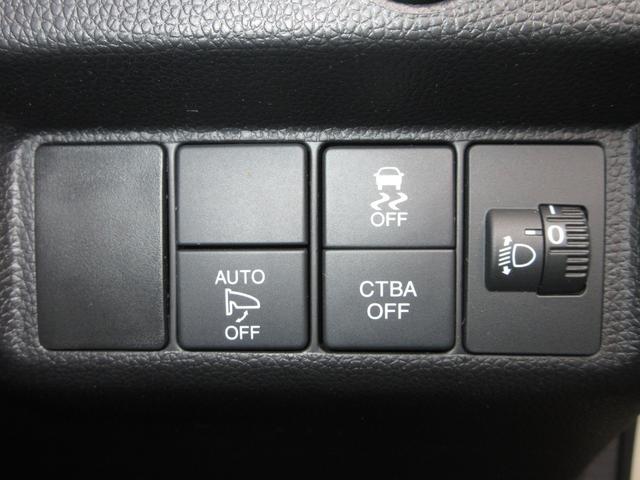 フィット 13G・Fパッケージ 純正メモリーナビBluetoothRカメラワンオーナー イモビ ワンオーナー車 DVD再生可能 スマ-トキ- サイドエアバッグ 記録簿有り VSA 助手席エアバッグ オートエアコン エアバック PS(13枚目)