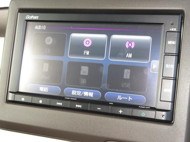 N-BOX L いまコレ+フロアマットホンダセンシング純正メモリーナビBluetoothドラレコRカメラワンオーナー 衝突回避支援ブレーキ I-STOP クリソナ ドラレコ付 PW パワステ Sヒーター 1オ-ナ-(7枚目)