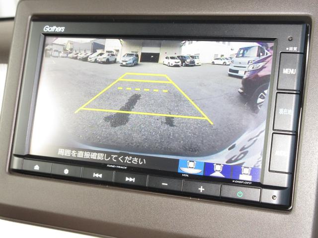 N-BOX L いまコレ+フロアマットホンダセンシング純正メモリーナビBluetoothドラレコRカメラワンオーナー 衝突回避支援ブレーキ I-STOP クリソナ ドラレコ付 PW パワステ Sヒーター 1オ-ナ-(8枚目)