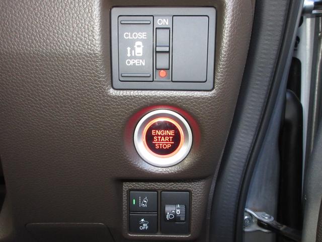 N-BOX L いまコレ+フロアマットホンダセンシング純正メモリーナビBluetoothドラレコRカメラワンオーナー 衝突回避支援ブレーキ I-STOP クリソナ ドラレコ付 PW パワステ Sヒーター 1オ-ナ-(16枚目)