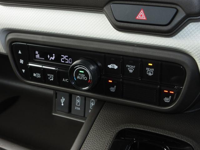 N-BOX L いまコレ+フロアマットホンダセンシング純正メモリーナビBluetoothドラレコRカメラワンオーナー 衝突回避支援ブレーキ I-STOP クリソナ ドラレコ付 PW パワステ Sヒーター 1オ-ナ-(17枚目)