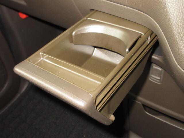 N-BOX L いまコレ+フロアマットホンダセンシング純正メモリーナビBluetoothドラレコRカメラワンオーナー 衝突回避支援ブレーキ I-STOP クリソナ ドラレコ付 PW パワステ Sヒーター 1オ-ナ-(20枚目)