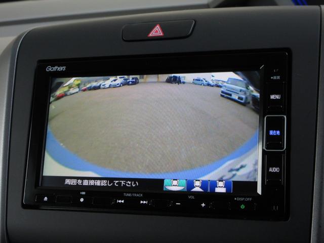 フリード＋ハイブリッド ハイブリッドＧ・ホンダセンシング　純正メモリーナビＢｌｕｅｔｏｏｔｈＥＴＣＲカメラワンオーナー　衝突軽減　ＶＳＡ　地デジ　盗難防止装置　スマ－トキ－　ＬＥＤヘッド　エアバッグ　クルーズコントロール　パワーステアリング　両席エアバック（4枚目）