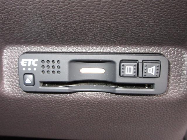 フリード＋ハイブリッド ハイブリッドＧ・ホンダセンシング　純正メモリーナビＢｌｕｅｔｏｏｔｈＥＴＣＲカメラワンオーナー　衝突軽減　ＶＳＡ　地デジ　盗難防止装置　スマ－トキ－　ＬＥＤヘッド　エアバッグ　クルーズコントロール　パワーステアリング　両席エアバック（10枚目）