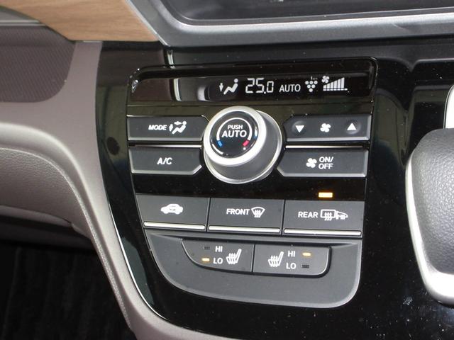 フリード＋ハイブリッド ハイブリッドＧ・ホンダセンシング　純正メモリーナビＢｌｕｅｔｏｏｔｈＥＴＣＲカメラワンオーナー　衝突軽減　ＶＳＡ　地デジ　盗難防止装置　スマ－トキ－　ＬＥＤヘッド　エアバッグ　クルーズコントロール　パワーステアリング　両席エアバック（12枚目）