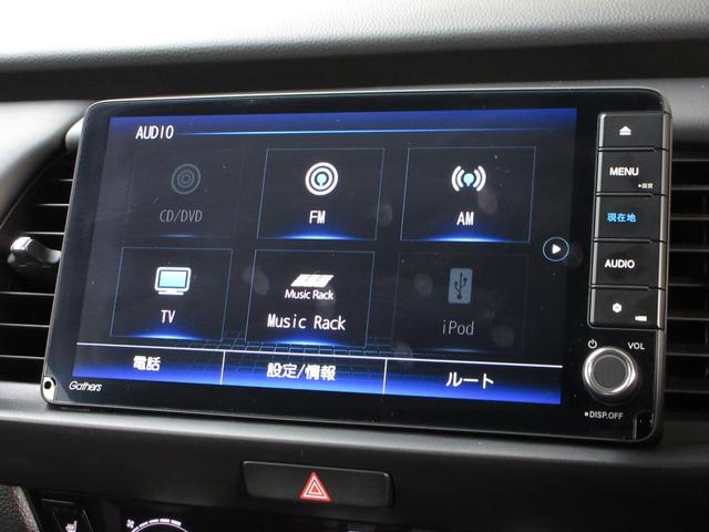 フィット ｅ：ＨＥＶリュクス　禁煙車ホンダセンシング純正９インチメモリーナビＢｌｕｅｔｏｏｔｈドラレコＥＴＣＲカメラワンオーナー　誤発進抑制機能　Ｉオーナー　リアカメラ　ＥＴＣ付　ＬＥＤ　シートヒーター　クルーズコントロール（4枚目）