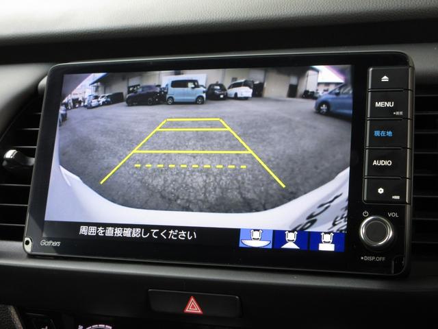 フィット ｅ：ＨＥＶリュクス　禁煙車ホンダセンシング純正９インチメモリーナビＢｌｕｅｔｏｏｔｈドラレコＥＴＣＲカメラワンオーナー　誤発進抑制機能　Ｉオーナー　リアカメラ　ＥＴＣ付　ＬＥＤ　シートヒーター　クルーズコントロール（12枚目）