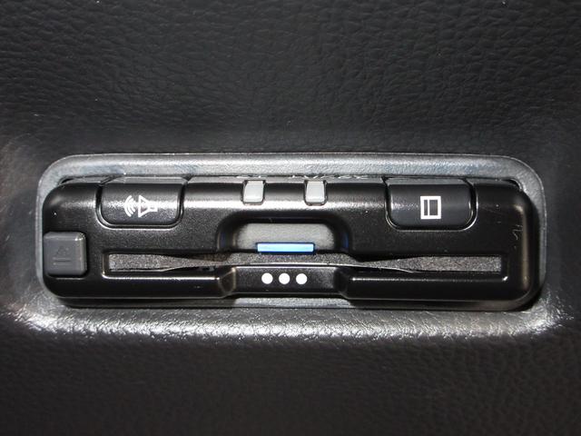 フィット ｅ：ＨＥＶリュクス　禁煙車ホンダセンシング純正９インチメモリーナビＢｌｕｅｔｏｏｔｈドラレコＥＴＣＲカメラワンオーナー　誤発進抑制機能　Ｉオーナー　リアカメラ　ＥＴＣ付　ＬＥＤ　シートヒーター　クルーズコントロール（13枚目）