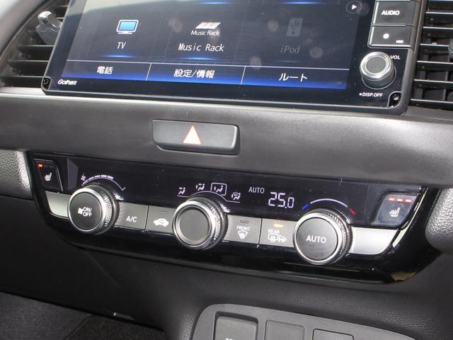 フィット ｅ：ＨＥＶリュクス　禁煙車ホンダセンシング純正９インチメモリーナビＢｌｕｅｔｏｏｔｈドラレコＥＴＣＲカメラワンオーナー　誤発進抑制機能　Ｉオーナー　リアカメラ　ＥＴＣ付　ＬＥＤ　シートヒーター　クルーズコントロール（16枚目）