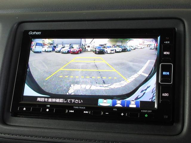 ヴェゼル ハイブリッドＺ・ホンダセンシング　禁煙車　ワンオーナー　ナビ　ミュージックサーバー　Ｂｌｕｅｔｏｏｔｈ　ＵＳＢ　フルセグ　リアカメラ　ＥＴＣ　シートヒーター　本革シート　パドルシフト　ＬＥＤ　純正前後ドラレコ　純正１７インチアルミ（12枚目）