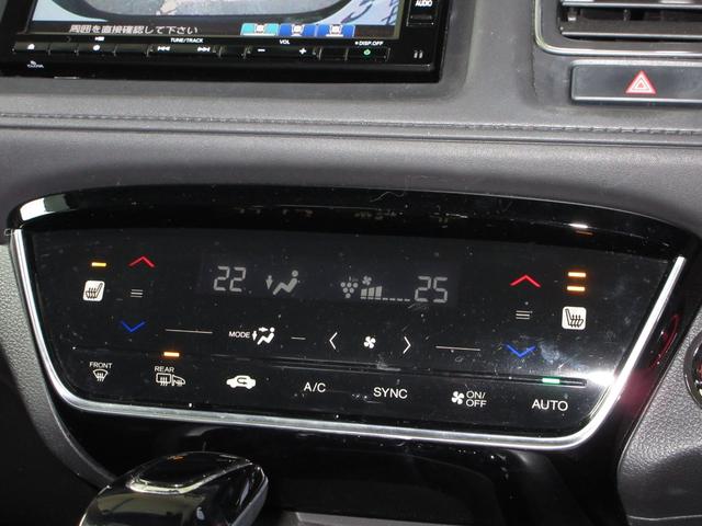 ヴェゼル ハイブリッドＺ・ホンダセンシング　禁煙車　ワンオーナー　ナビ　ミュージックサーバー　Ｂｌｕｅｔｏｏｔｈ　ＵＳＢ　フルセグ　リアカメラ　ＥＴＣ　シートヒーター　本革シート　パドルシフト　ＬＥＤ　純正前後ドラレコ　純正１７インチアルミ（19枚目）