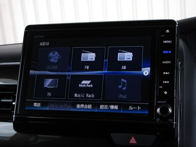 Ｎ－ＢＯＸカスタム Ｇ・ＥＸホンダセンシング　Ｕ－Ｓｅｌｅｃｔ稲城オープン純正８インチメモリーナビＢｌｕｅｔｏｏｔｈドラレコＥＴＣＲカメラ　衝突被害軽減装置　エアコン　盗難防止システム　ＰＷ　ドライブレコーダー　キーフリー　ナビＴＶ　ＡＢＳ（2枚目）