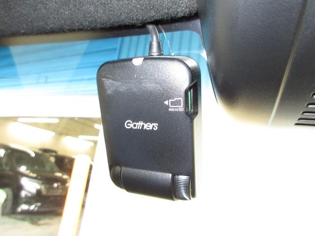 Ｎ－ＢＯＸカスタム Ｇ・ＥＸホンダセンシング　Ｕ－Ｓｅｌｅｃｔ稲城オープン純正８インチメモリーナビＢｌｕｅｔｏｏｔｈドラレコＥＴＣＲカメラ　衝突被害軽減装置　エアコン　盗難防止システム　ＰＷ　ドライブレコーダー　キーフリー　ナビＴＶ　ＡＢＳ（4枚目）
