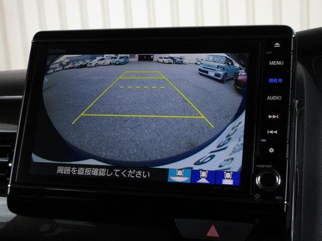 Ｎ－ＢＯＸカスタム Ｇ・ＥＸホンダセンシング　Ｕ－Ｓｅｌｅｃｔ稲城オープン純正８インチメモリーナビＢｌｕｅｔｏｏｔｈドラレコＥＴＣＲカメラ　衝突被害軽減装置　エアコン　盗難防止システム　ＰＷ　ドライブレコーダー　キーフリー　ナビＴＶ　ＡＢＳ（10枚目）