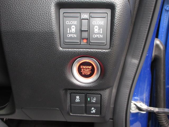 Ｎ－ＢＯＸカスタム Ｇ・ＥＸホンダセンシング　Ｕ－Ｓｅｌｅｃｔ稲城オープン純正８インチメモリーナビＢｌｕｅｔｏｏｔｈドラレコＥＴＣＲカメラ　衝突被害軽減装置　エアコン　盗難防止システム　ＰＷ　ドライブレコーダー　キーフリー　ナビＴＶ　ＡＢＳ（12枚目）