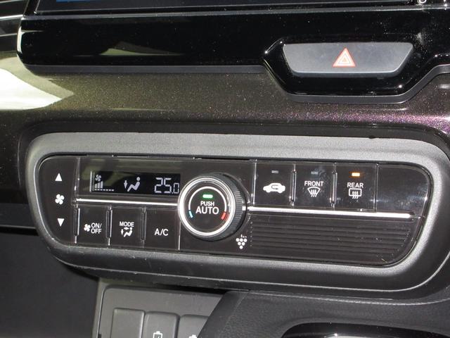 Ｎ－ＢＯＸカスタム Ｇ・ＥＸホンダセンシング　Ｕ－Ｓｅｌｅｃｔ稲城オープン純正８インチメモリーナビＢｌｕｅｔｏｏｔｈドラレコＥＴＣＲカメラ　衝突被害軽減装置　エアコン　盗難防止システム　ＰＷ　ドライブレコーダー　キーフリー　ナビＴＶ　ＡＢＳ（14枚目）