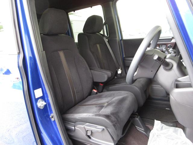 Ｎ－ＢＯＸカスタム Ｇ・ＥＸホンダセンシング　Ｕ－Ｓｅｌｅｃｔ稲城オープン純正８インチメモリーナビＢｌｕｅｔｏｏｔｈドラレコＥＴＣＲカメラ　衝突被害軽減装置　エアコン　盗難防止システム　ＰＷ　ドライブレコーダー　キーフリー　ナビＴＶ　ＡＢＳ（15枚目）