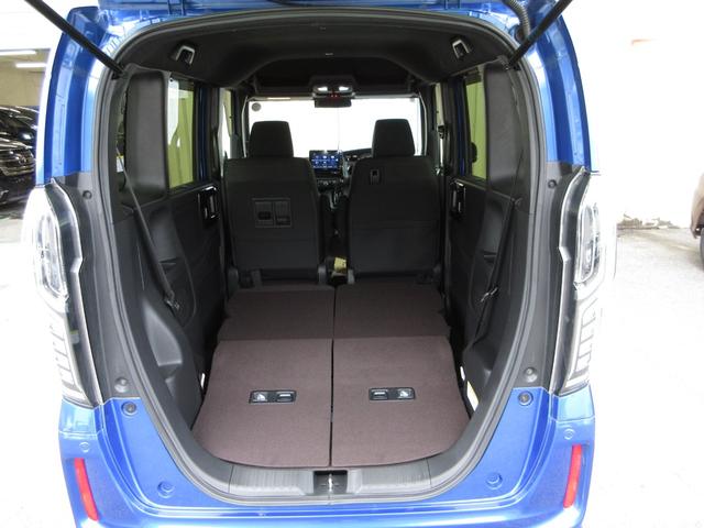 Ｎ－ＢＯＸカスタム Ｇ・ＥＸホンダセンシング　Ｕ－Ｓｅｌｅｃｔ稲城オープン純正８インチメモリーナビＢｌｕｅｔｏｏｔｈドラレコＥＴＣＲカメラ　衝突被害軽減装置　エアコン　盗難防止システム　ＰＷ　ドライブレコーダー　キーフリー　ナビＴＶ　ＡＢＳ（18枚目）