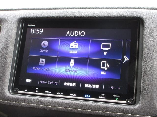 ヴェゼル ＲＳ・ホンダセンシング　純正８インチメモリーナビＢｌｕｅｔｏｏｔｈドラレコＥＴＣＲカメラワンオーナー　盗難防止　バックモニター　１オーナー　サイドエアバック　スマ－トキ－　シートヒータ　ＬＥＤライト　地デジＴＶ　整備記録簿（2枚目）