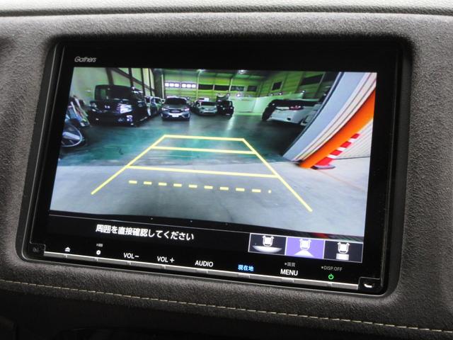 ヴェゼル ＲＳ・ホンダセンシング　純正８インチメモリーナビＢｌｕｅｔｏｏｔｈドラレコＥＴＣＲカメラワンオーナー　盗難防止　バックモニター　１オーナー　サイドエアバック　スマ－トキ－　シートヒータ　ＬＥＤライト　地デジＴＶ　整備記録簿（9枚目）