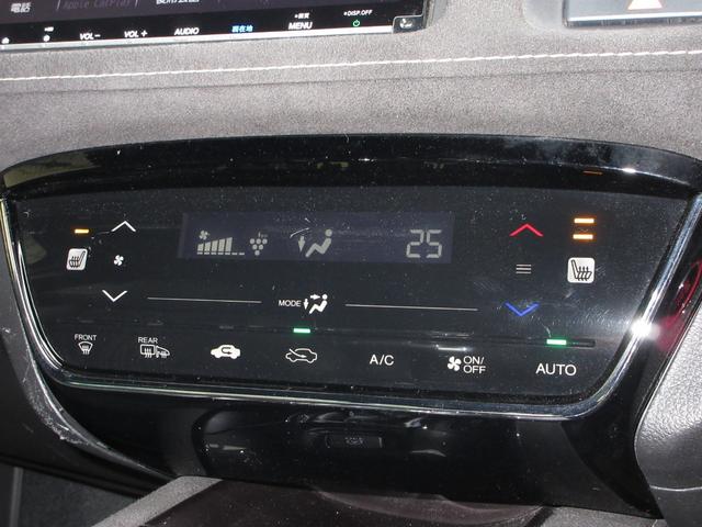 ヴェゼル ＲＳ・ホンダセンシング　純正８インチメモリーナビＢｌｕｅｔｏｏｔｈドラレコＥＴＣＲカメラワンオーナー　盗難防止　バックモニター　１オーナー　サイドエアバック　スマ－トキ－　シートヒータ　ＬＥＤライト　地デジＴＶ　整備記録簿（14枚目）