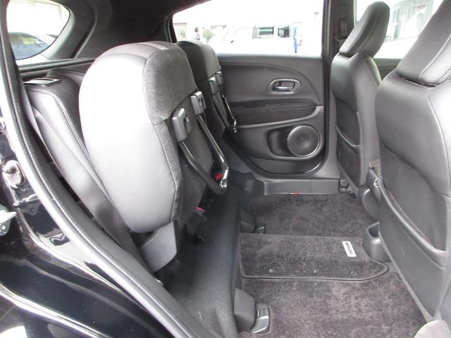 ヴェゼル ＲＳ・ホンダセンシング　純正８インチメモリーナビＢｌｕｅｔｏｏｔｈドラレコＥＴＣＲカメラワンオーナー　盗難防止　バックモニター　１オーナー　サイドエアバック　スマ－トキ－　シートヒータ　ＬＥＤライト　地デジＴＶ　整備記録簿（17枚目）