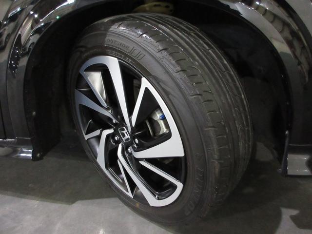 ヴェゼル ＲＳ・ホンダセンシング　純正８インチメモリーナビＢｌｕｅｔｏｏｔｈドラレコＥＴＣＲカメラワンオーナー　盗難防止　バックモニター　１オーナー　サイドエアバック　スマ－トキ－　シートヒータ　ＬＥＤライト　地デジＴＶ　整備記録簿（21枚目）