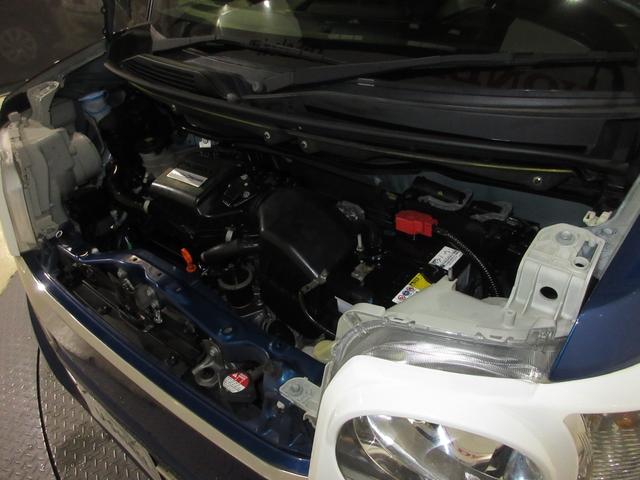 N-BOX+ G・Lパッケージ 禁煙車 ワンオーナー ナビ ワンセグ リアカメラ ETC スマートキー 両側パワースライドドア ドアバイザー サイドカーテンエアバッグ 横滑り防止システム 電動格納式ドアミラー 1セグTV 1オーナー(5枚目)