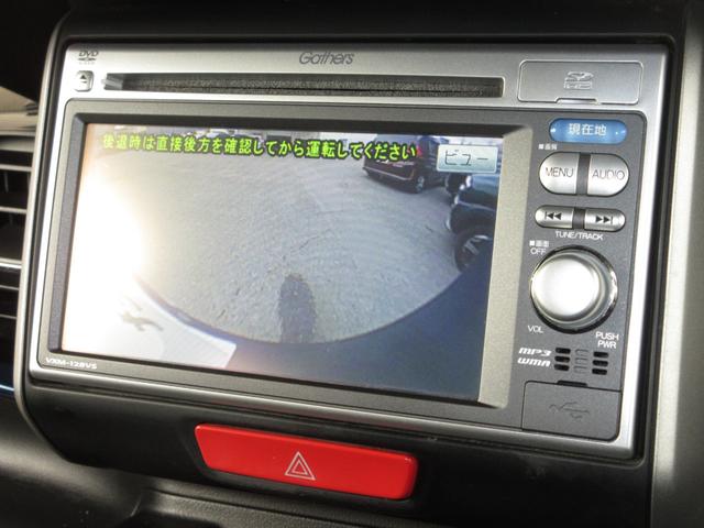 N-BOX+ G・Lパッケージ 禁煙車 ワンオーナー ナビ ワンセグ リアカメラ ETC スマートキー 両側パワースライドドア ドアバイザー サイドカーテンエアバッグ 横滑り防止システム 電動格納式ドアミラー 1セグTV 1オーナー(6枚目)