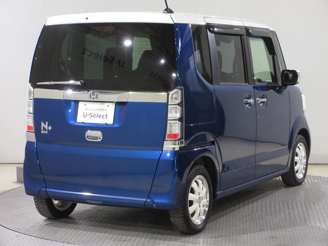 N-BOX+ G・Lパッケージ 禁煙車 ワンオーナー ナビ ワンセグ リアカメラ ETC スマートキー 両側パワースライドドア ドアバイザー サイドカーテンエアバッグ 横滑り防止システム 電動格納式ドアミラー 1セグTV 1オーナー(10枚目)