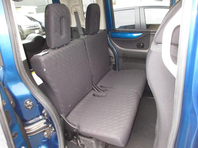 N-BOX+ G・Lパッケージ 禁煙車 ワンオーナー ナビ ワンセグ リアカメラ ETC スマートキー 両側パワースライドドア ドアバイザー サイドカーテンエアバッグ 横滑り防止システム 電動格納式ドアミラー 1セグTV 1オーナー(20枚目)