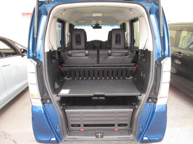 N-BOX+ G・Lパッケージ 禁煙車 ワンオーナー ナビ ワンセグ リアカメラ ETC スマートキー 両側パワースライドドア ドアバイザー サイドカーテンエアバッグ 横滑り防止システム 電動格納式ドアミラー 1セグTV 1オーナー(22枚目)