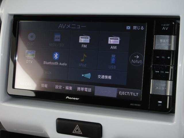 フレアクロスオーバー ＸＳ　パイオニアメモリーナビＢｌｕｅｔｏｏｔｈＲカメラワンオーナー　１オーナー　シ－トヒ－タ－　Ｓエネチャージ　フルセグ　ナビ・ＴＶ　ＤＶＤ再生　盗難警報装置　スマートキー　助手席エアバッグ　オートエアコン（6枚目）