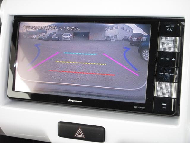 フレアクロスオーバー ＸＳ　パイオニアメモリーナビＢｌｕｅｔｏｏｔｈＲカメラワンオーナー　１オーナー　シ－トヒ－タ－　Ｓエネチャージ　フルセグ　ナビ・ＴＶ　ＤＶＤ再生　盗難警報装置　スマートキー　助手席エアバッグ　オートエアコン（7枚目）