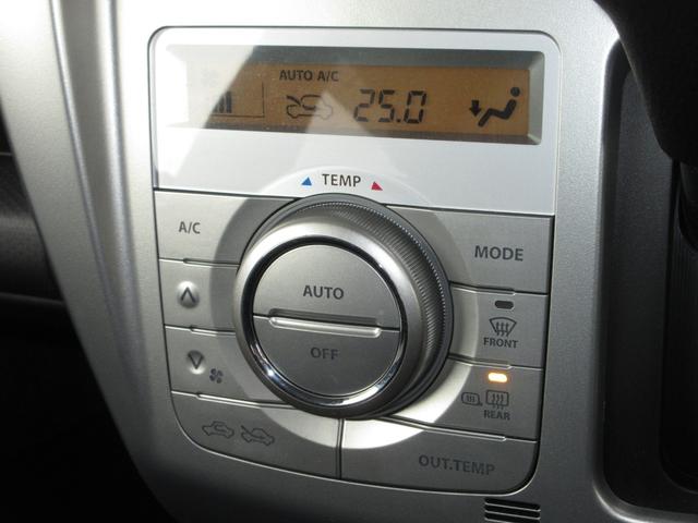 フレアクロスオーバー ＸＳ　パイオニアメモリーナビＢｌｕｅｔｏｏｔｈＲカメラワンオーナー　１オーナー　シ－トヒ－タ－　Ｓエネチャージ　フルセグ　ナビ・ＴＶ　ＤＶＤ再生　盗難警報装置　スマートキー　助手席エアバッグ　オートエアコン（13枚目）