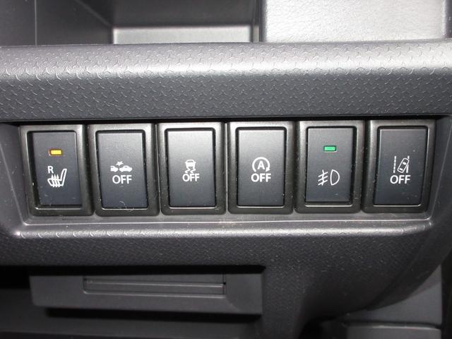 フレアクロスオーバー ＸＳ　パイオニアメモリーナビＢｌｕｅｔｏｏｔｈＲカメラワンオーナー　１オーナー　シ－トヒ－タ－　Ｓエネチャージ　フルセグ　ナビ・ＴＶ　ＤＶＤ再生　盗難警報装置　スマートキー　助手席エアバッグ　オートエアコン（16枚目）