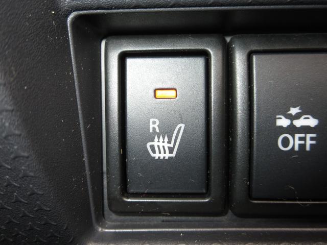 フレアクロスオーバー ＸＳ　パイオニアメモリーナビＢｌｕｅｔｏｏｔｈＲカメラワンオーナー　１オーナー　シ－トヒ－タ－　Ｓエネチャージ　フルセグ　ナビ・ＴＶ　ＤＶＤ再生　盗難警報装置　スマートキー　助手席エアバッグ　オートエアコン（18枚目）