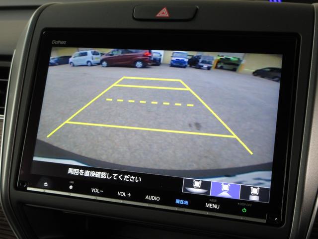 バックをするとき自動でリアの様子が映る『リアカメラ』付き！画面で確認しながらバックができますから安心ですね。でも、目視も大切ですよ！安全第一でお願いします！