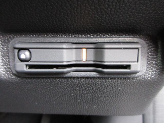 今や必需品のＥＴＣが付いています！ＥＴＣを使えば土日祝日割や深夜割などのメリットを受けることができます。（※注、ＥＴＣセットアップ費用は含まれておりません。別途必要となります。