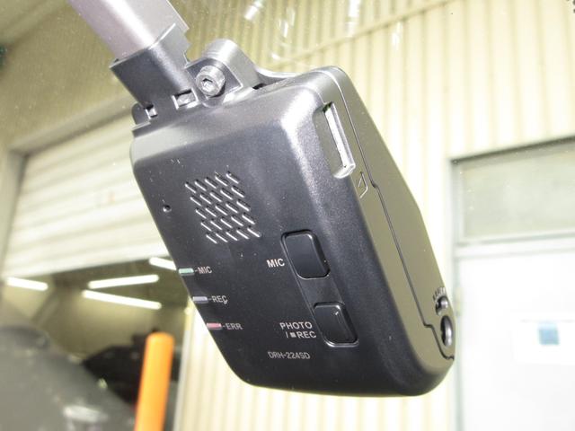 ＺＲ－Ｖ ｅ：ＨＥＶＺ　禁煙車　ワンオーナー　点検パック当社実施済み　４ＷＤ　コネクトディスプレイ　Ｂｌｕｅｔｏｏｔｈ　ＵＳＢ　フルセグ　リアカメラ　ＥＴＣ２．０　純正前後ドラレコ　本革シート　ＬＥＤ　パドルシフト　Ｐシート（6枚目）