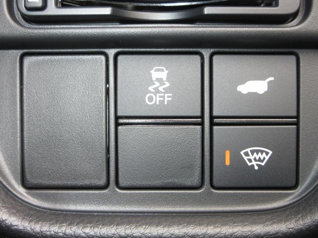 ＺＲ－Ｖ ｅ：ＨＥＶＺ　禁煙車　ワンオーナー　点検パック当社実施済み　４ＷＤ　コネクトディスプレイ　Ｂｌｕｅｔｏｏｔｈ　ＵＳＢ　フルセグ　リアカメラ　ＥＴＣ２．０　純正前後ドラレコ　本革シート　ＬＥＤ　パドルシフト　Ｐシート（17枚目）