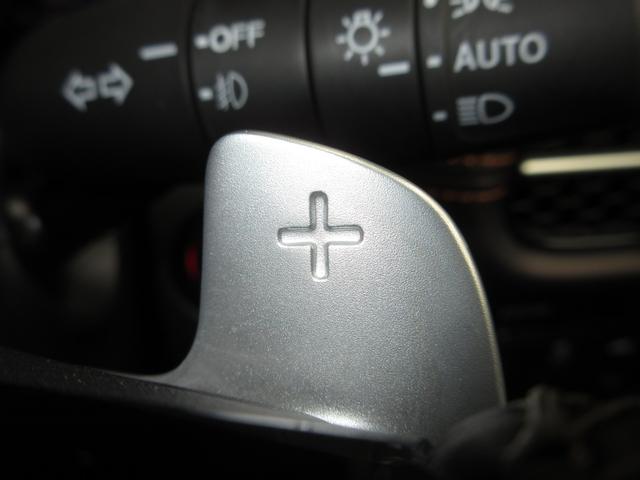 ＺＲ－Ｖ ｅ：ＨＥＶＺ　禁煙車　ワンオーナー　点検パック当社実施済み　４ＷＤ　コネクトディスプレイ　Ｂｌｕｅｔｏｏｔｈ　ＵＳＢ　フルセグ　リアカメラ　ＥＴＣ２．０　純正前後ドラレコ　本革シート　ＬＥＤ　パドルシフト　Ｐシート（20枚目）